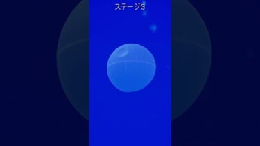 デス・スターがフォートナイトに登場（ステージ３）#フォートナイト #fortnite #ワンタイムイベント