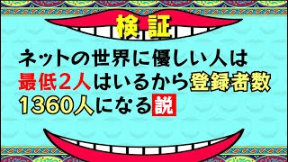 【練習】リロード1時間だけ#雑談配信  #フォートナイト #ゲーム実況