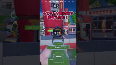 Q.ジャンプ禁止縛りして【フォートナイト/ゆっくり実況/ふぉーとないとゆっくり/Fortnite】#shorts #フォートナイト #ゆっくり実況