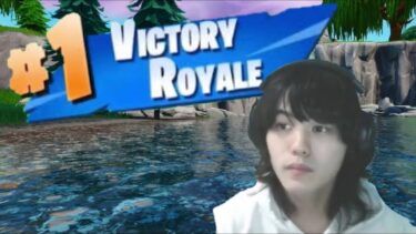 フォートナイト参加型配信!!!!　#shorts #フォートナイト #fortnite #ゲーム実況