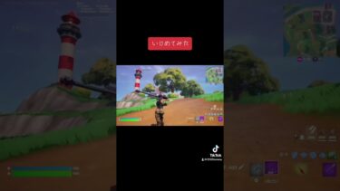 #minecraft #memes #minecraftmemes #gaming #funny #マイクラ #フォートナイト #ゲーム実況