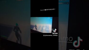 久しぶりすぎぃコメントよろしく！#フォトナ女子 #ゲーム #ゲーム実況 #フォートナイト #実況 #fortnite #フレンド募集 #面白い #ばずれ #フォトナ #コメント大歓迎