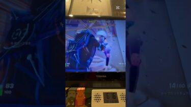 エイムやばい #フォートナイト