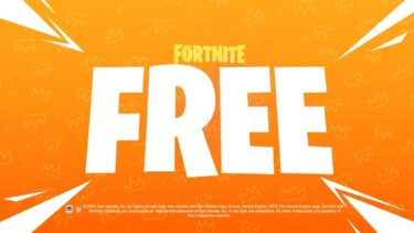 「フォートナイト」1日限定の無料報酬、次のシーズンのトレーラーと新機能などが流出…