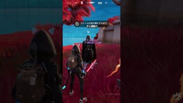 ベイダー卿とお喋りしてみたらやばすぎた！！【フォートナイト/Fortnite】【#shorts】