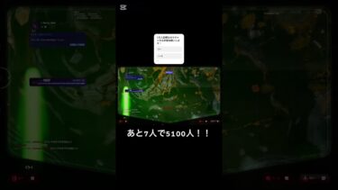 これ楽しすぎてやばい#フォートナイト