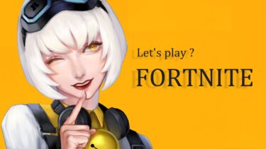 久しぶり？の夜配信！カスタムマッチやるぞ！　【Fortnite/フォートナイト】　#shorts　#vtuber