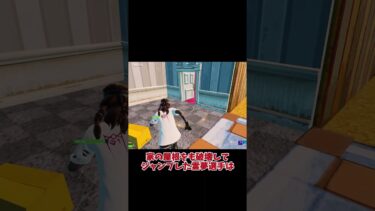 負けられない初動リロードランク【フォートナイト/ゆっくり実況】