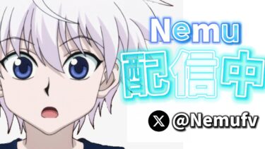 【コメント読むよん】さすがにアンリアル行かんとやばい！！！！チャンネル登録高評価お願いします！！【フォートナイト】#shorts #fortnite