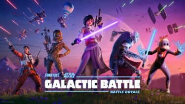 [Fortnite] アリアちゃんと💕フォートナイト配信