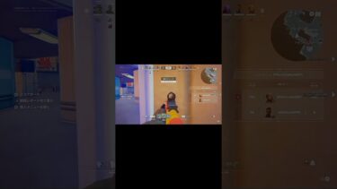 やばい！あと7人で100人達成する！！#fortnite #フォトナ #フォートナイト
