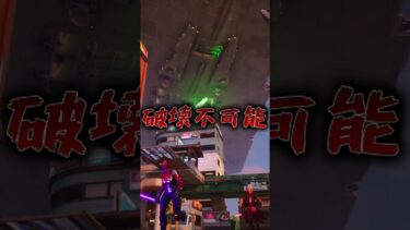 スター・デストロイヤーがやばすぎるw #フォートナイト #fortnite #チャプター6 #ゲーム実況 #フォトナ #実況 #ゲーム