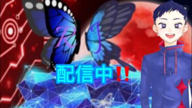 やばい！！サブ垢でやらないと！！【フォートナイト/fortnight】