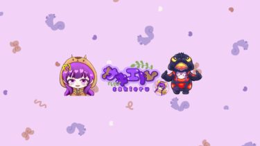 フォートナイト参加型#女性実況#PS5#フォートナイト#FORTNITE