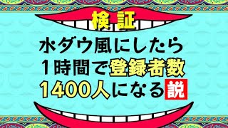 【PAD勢】仕事少し落ち着いたから1時間だけ#雑談配信  #フォートナイト #ゲーム実況