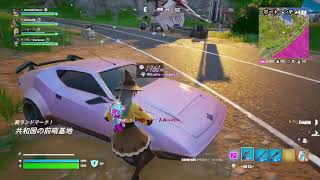【フォートナイト】ｗｗｗｗｗｗｗｗｗｗｗｗｗｗ　これやばいわ弱いやつはｗｗｗ