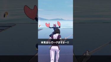 元から初心者なのに初心者のフリしてる人【フォートナイト/Fortnite】