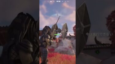 #fortnite #フォトナ #フォートナイト #ショート #ゲーム実況 #ps5 #pad #fortniteclips #ゲーム #自動修復 #かえして