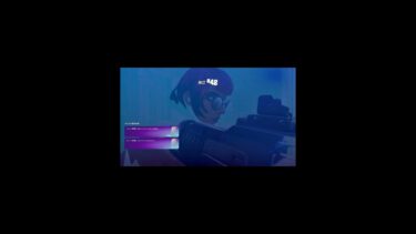5％しか上がらないのやばい…  #フォートナイト #ルプス #fortnite#フォトナ女子 #shorts