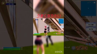 萎える#フォートナイト #fortnite #フォートナイト #fortnite #ゆっくり実況 #フォトナ #splatoon3 #天空城 #オーバーライド #ばずれ #ぷにぷに #妖魔人