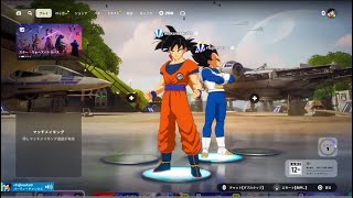 野沢雅子(アイデンティティ田島)×べジータ(R藤本)による『FORTNITE』実況生へぇ信！