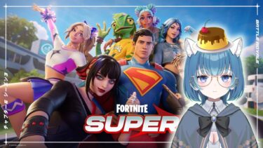 同時配信　フォートナイト参加型　【羽弥（うみ）】 #fortnite #フォトナ女子 #参加型配信 #フォトナ参加型