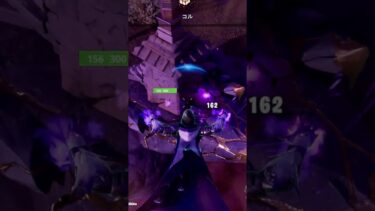 99％が知らないアセンデットミストにチート級に強いバグ…#フォートナイト #fortnite #shorts