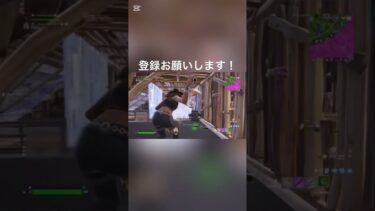 ブギーボムやばいw#フォートナイト
