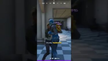 こんばんは♪  #fortnite #shorts  #youtube #elim  #フォートナイト #topplayer #ゲーム実況