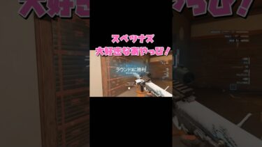 ラストにカプカンが強すぎたw #女性実況 #参加型 #シージX #thefirstdescendant #女子 #csシージ #pcシージ #おもしろ #女性vtuber #フォートナイト