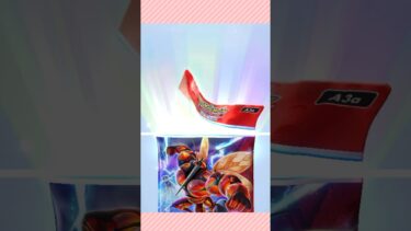 今日はいいんじゃない！？( ‘ω’ )/#ポケポケ開封 #ゲーム実況 #女性実況者