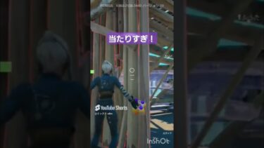 過去のやばすぎスナイパーキル集#fortnite #フォートナイト #バスれ #おすすめにのりたい