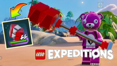 🔴【EXPEDITIONS】エピック武器が欲しい！！【レゴフォートナイト/LEGOFortnite】