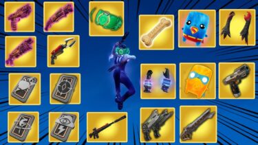 【新シーズン】アプデで追加された「新武器新アイテム」たちを全解説！！【Fortnite/フォートナイト】