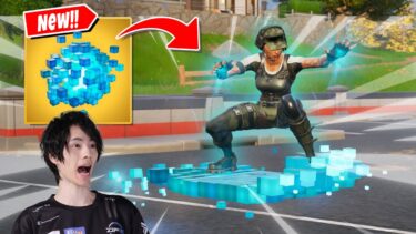 新アイテムや毎日アイテム更新！？夏イベントがついにやってきた！！【フォートナイト/Fortnite】