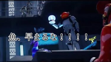 【Fortnite】自爆、爆殺、煽り、指示無視なんでもありのワンタイムがやばすぎた件【配信切り抜き】