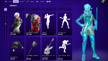 今日のアイテムショップ/2025年6月18日【フォートナイト/Fortnite】