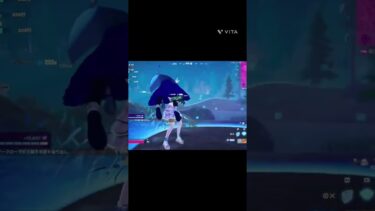 煽りはダメェーーーー🫳　　　　　　　　　　　#shorts #フォートナイト #ゲーム実況 #煽り