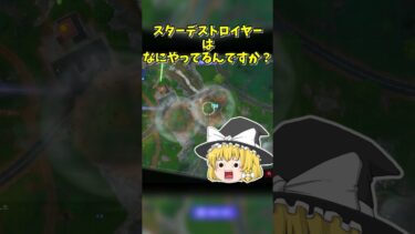 【最★強】　スターデストロイヤーは完全に狂っています