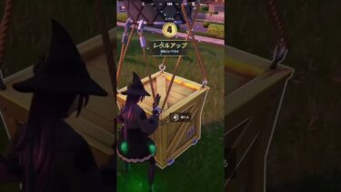 キルスイッチ・リボルバーのバグ？グリッチ？！がやばすぎた！ #fortnite #フォートナイト #fortniteclips #バグ #バグ技