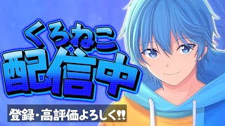 🔴アプデ後の環境がやばいらしい！！！【フォートナイト】
