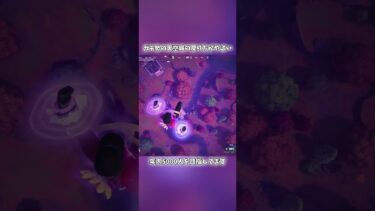 ガチ勢の天空城の戻り方がやばすぎた#フォートナイト #天空城 #shorts #ジャイロ勢