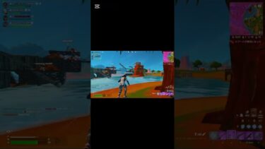 砂砂砂　#shorts #fortnite #ゲーム実況 #フォートナイト #fortniteclips #fncs #リロードランク #フォトナ #reload #gaming
