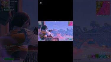 🦣🦣🦣　#shorts #fortnite #ゲーム実況 #フォートナイト #fortniteclips #fncs #リロードランク #フォトナ #reload #gaming
