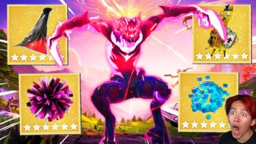 ストームビーストのポンポンがヤバすぎる！【アプデ内容まとめ】【フォートナイト】