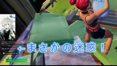 久しぶりのフォートナイト実況ーーー「倍速多め」#ウリフォートナイト#フォートナイト