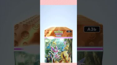 今日は七夕だねぇー🫠🎋#ポケポケ開封 #ゲーム実況 #女性実況