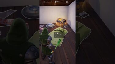 99％が知らなイカゲームの秘密の宝箱があるみたい…#フォートナイト #fortnite #shorts