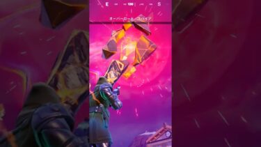 24時間限定で一番人気のポンプショットガンが帰ってきた…#フォートナイト #fortnite #shorts