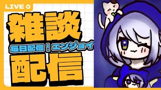 [Fortnite/フォートナイト[キーマウ練習中おすすめ教えて！上手くなる方法]#fortnite＃参加型配信＃参加型＃雑談配信＃雑談＃配信中＃ゲーム実況＃エンジョイ#ホラー配信中